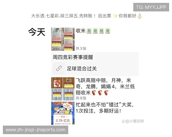 西甲联赛篮球赛程公开赛段时间整理